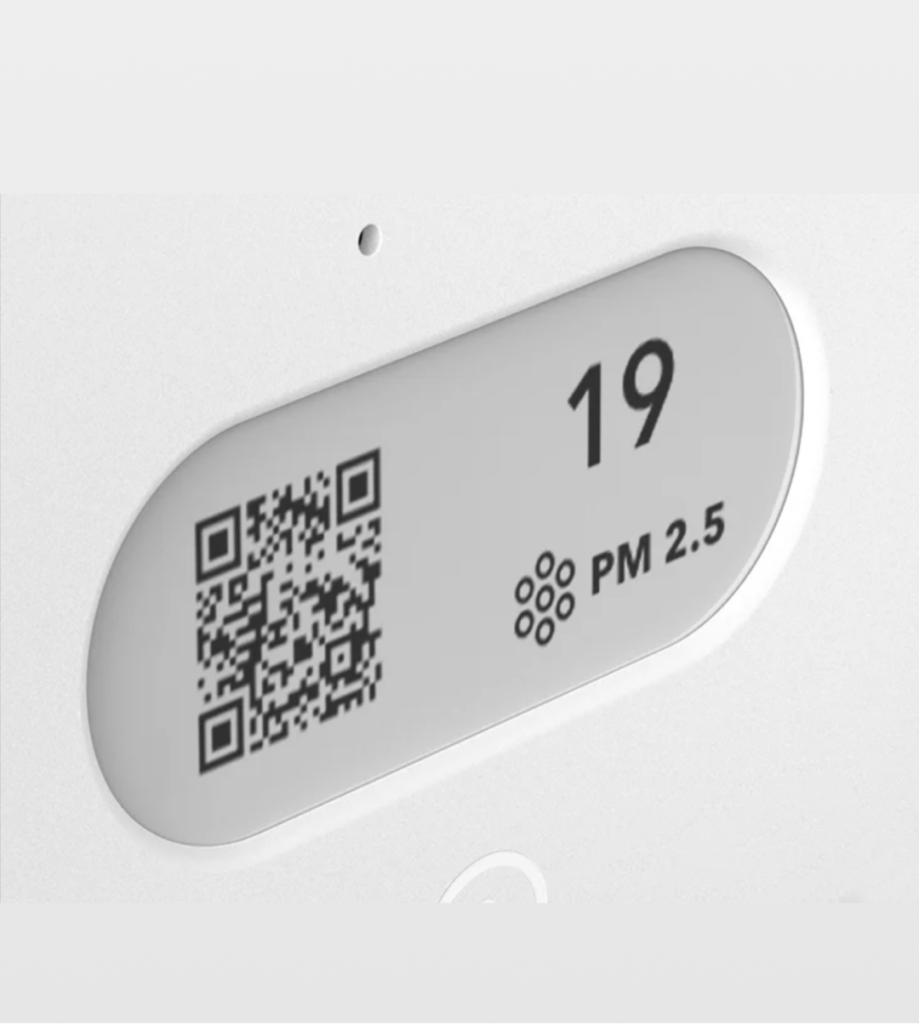 Display with QR code