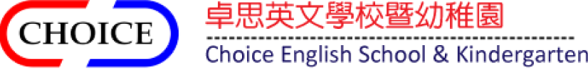 Choice_Eng_Kindergarden_logo